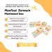 Multifunction Box