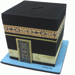 Celengan Kabah