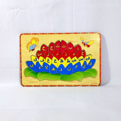 Puzzle Hijaiyah Bunga