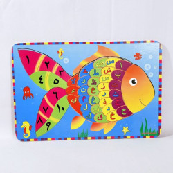 Puzzle Hijaiyah Ikan