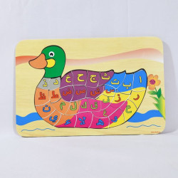 Puzzle Hijaiyah Angsa