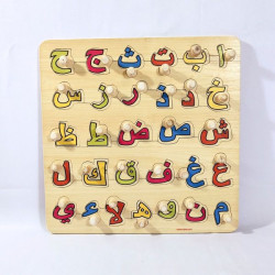 Puzzle Knop Big Led UV - Hijaiyah